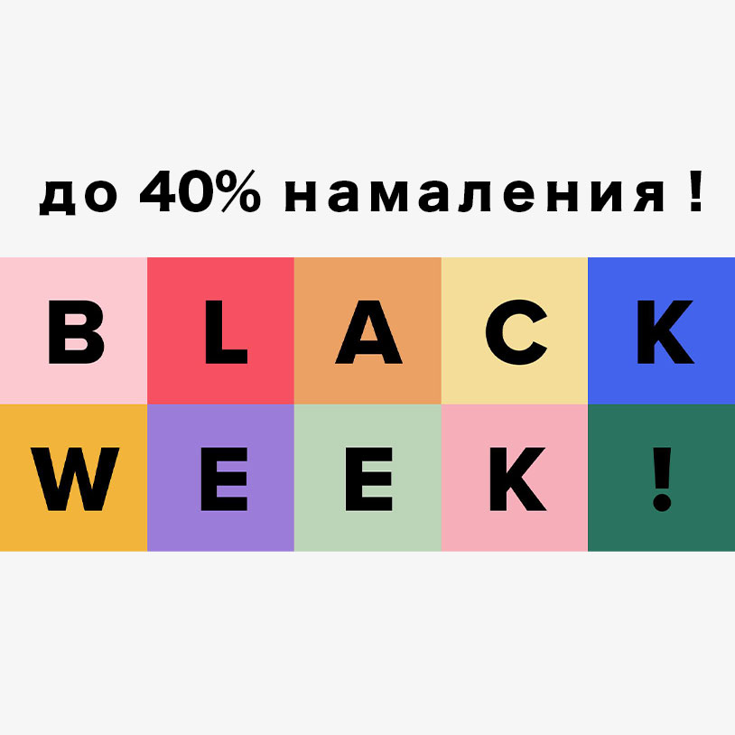 mobile carousel banner