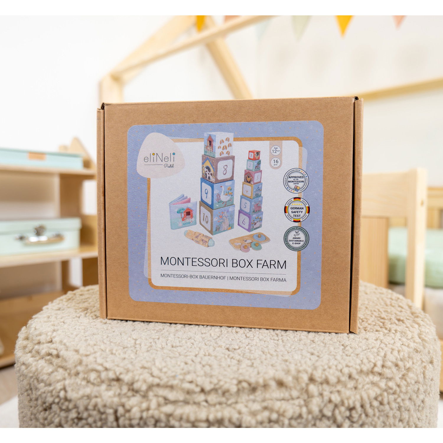 Образователна кутия Монтесори 12+ месеца