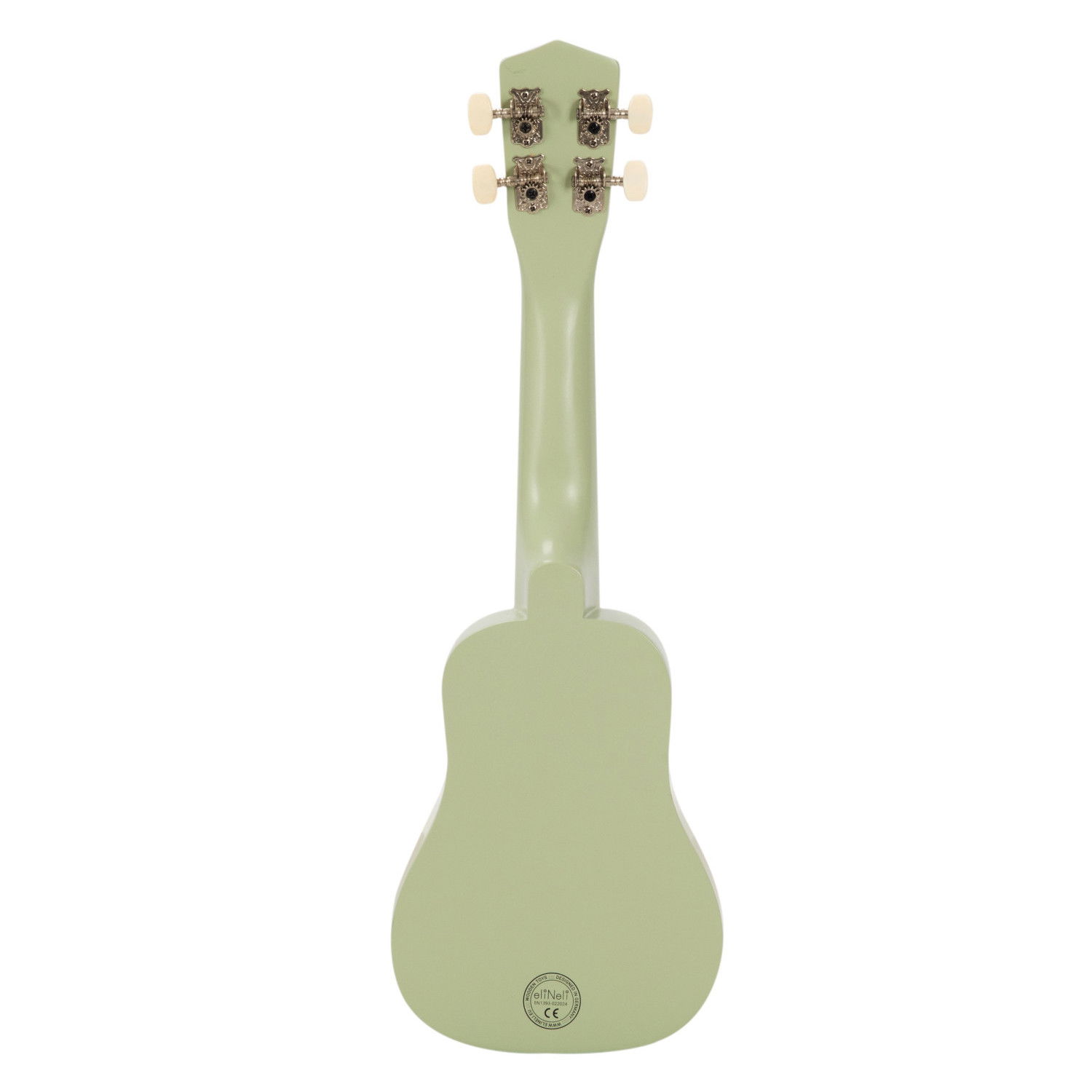 Детска китара с животни