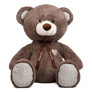 Плюшено мече Лу с надпис