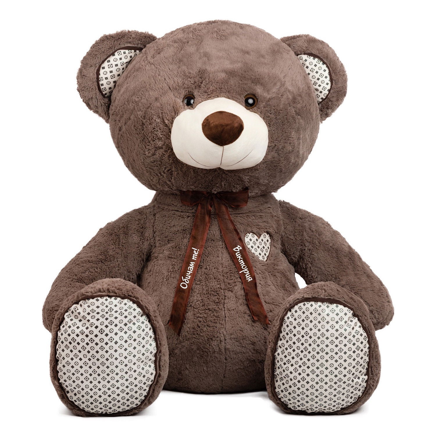 Плюшено мече Лу с надпис