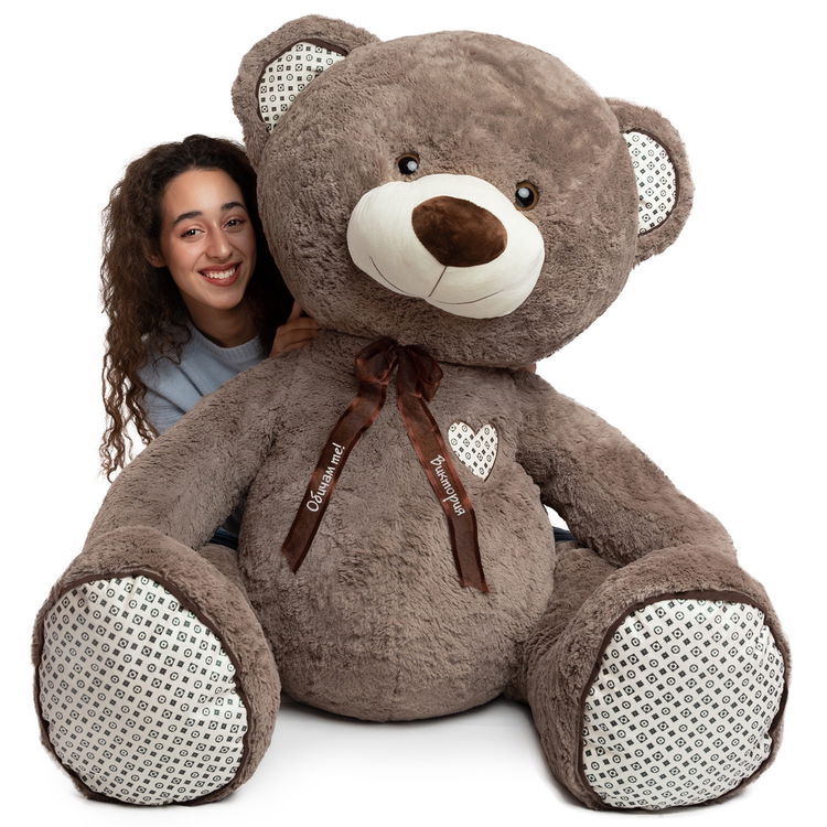 Плюшено мече Лу с надпис