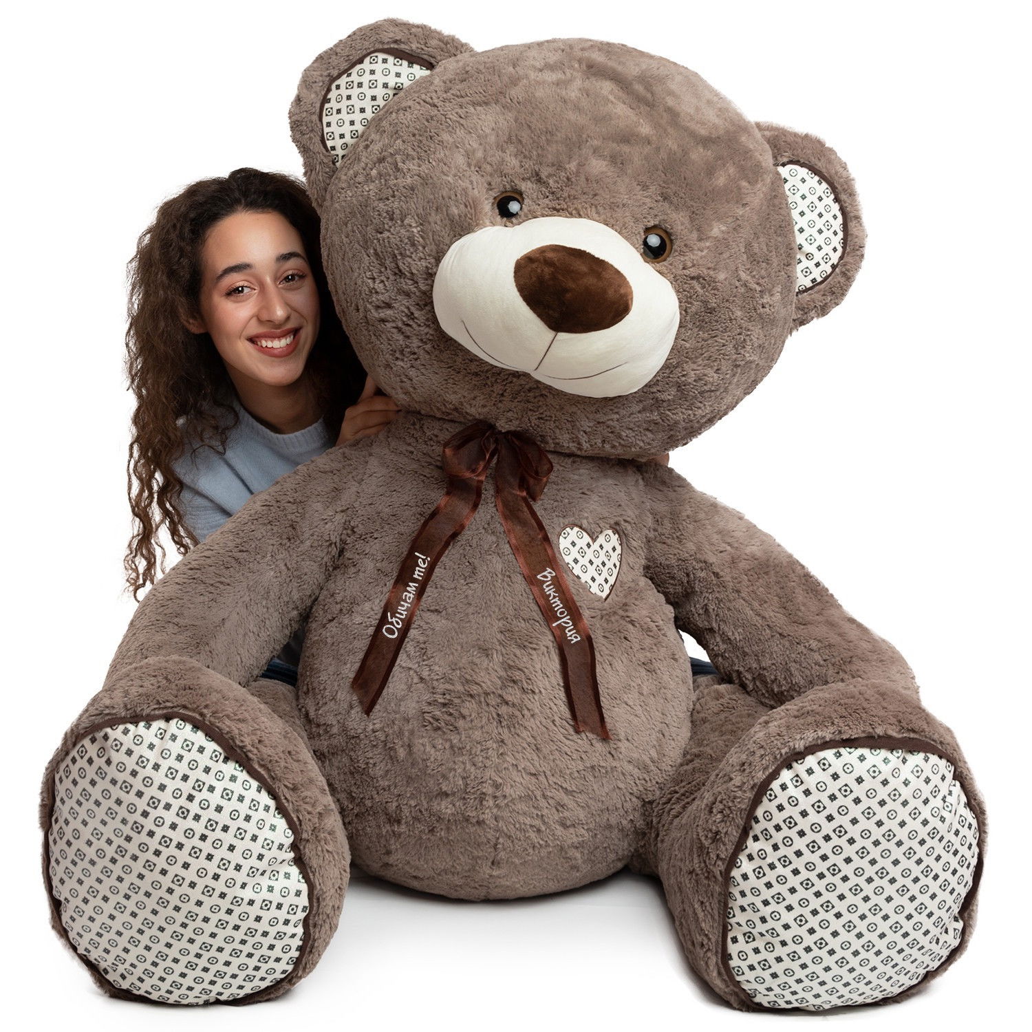 Плюшено мече Лу с надпис