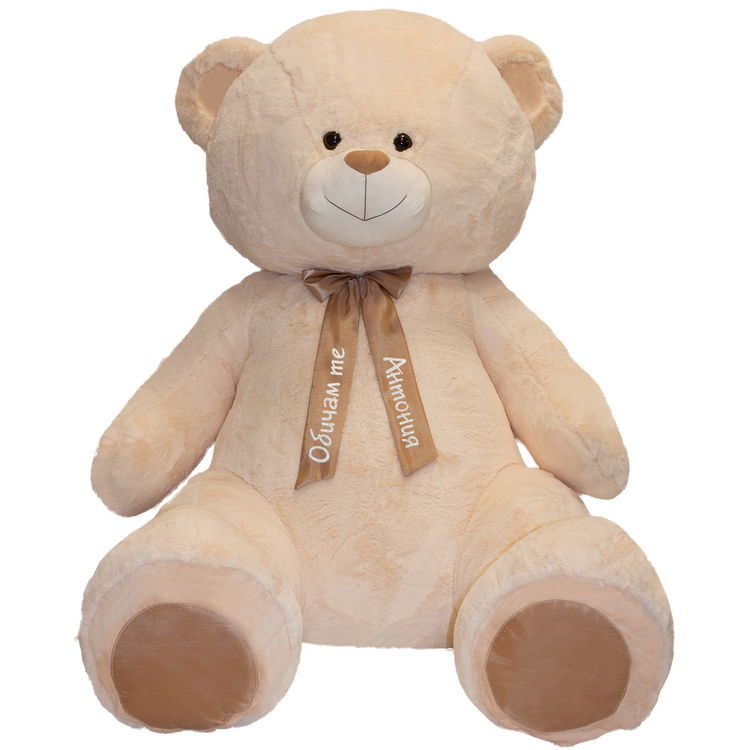 Плюшено мече Биги с надпис