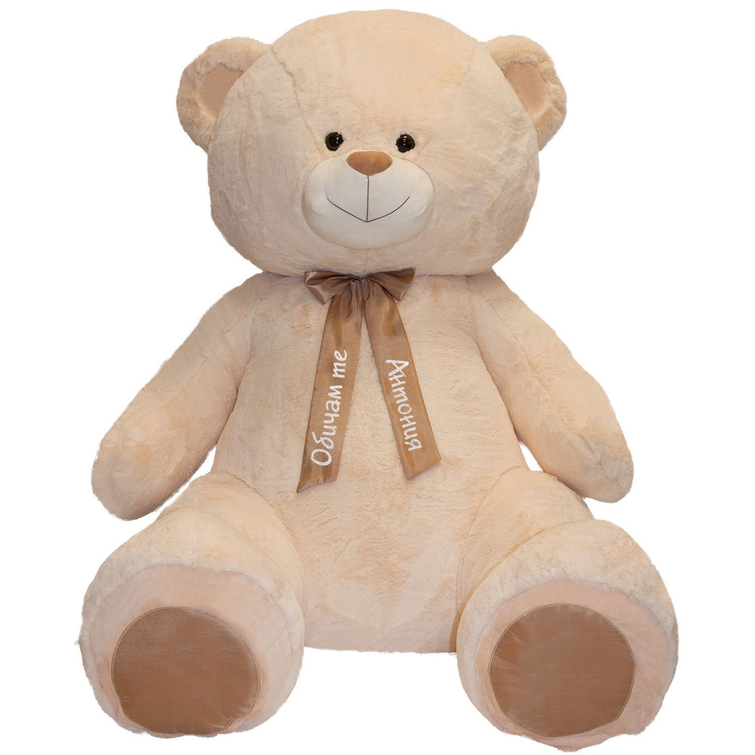 Плюшено мече Биги с надпис