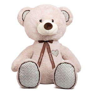 Плюшено мече Лу с надпис