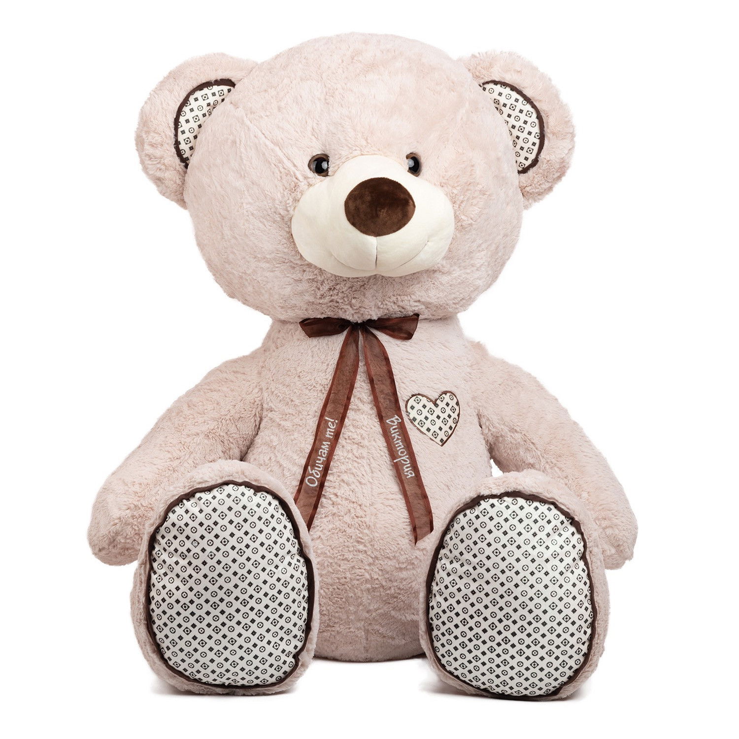 Плюшено мече Лу с надпис