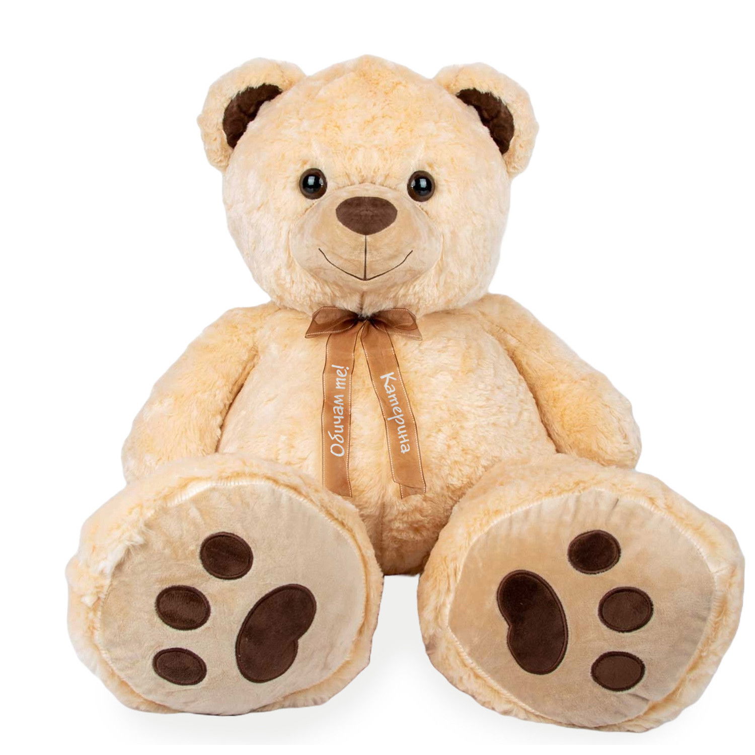 Плюшено мече Беър с надпис