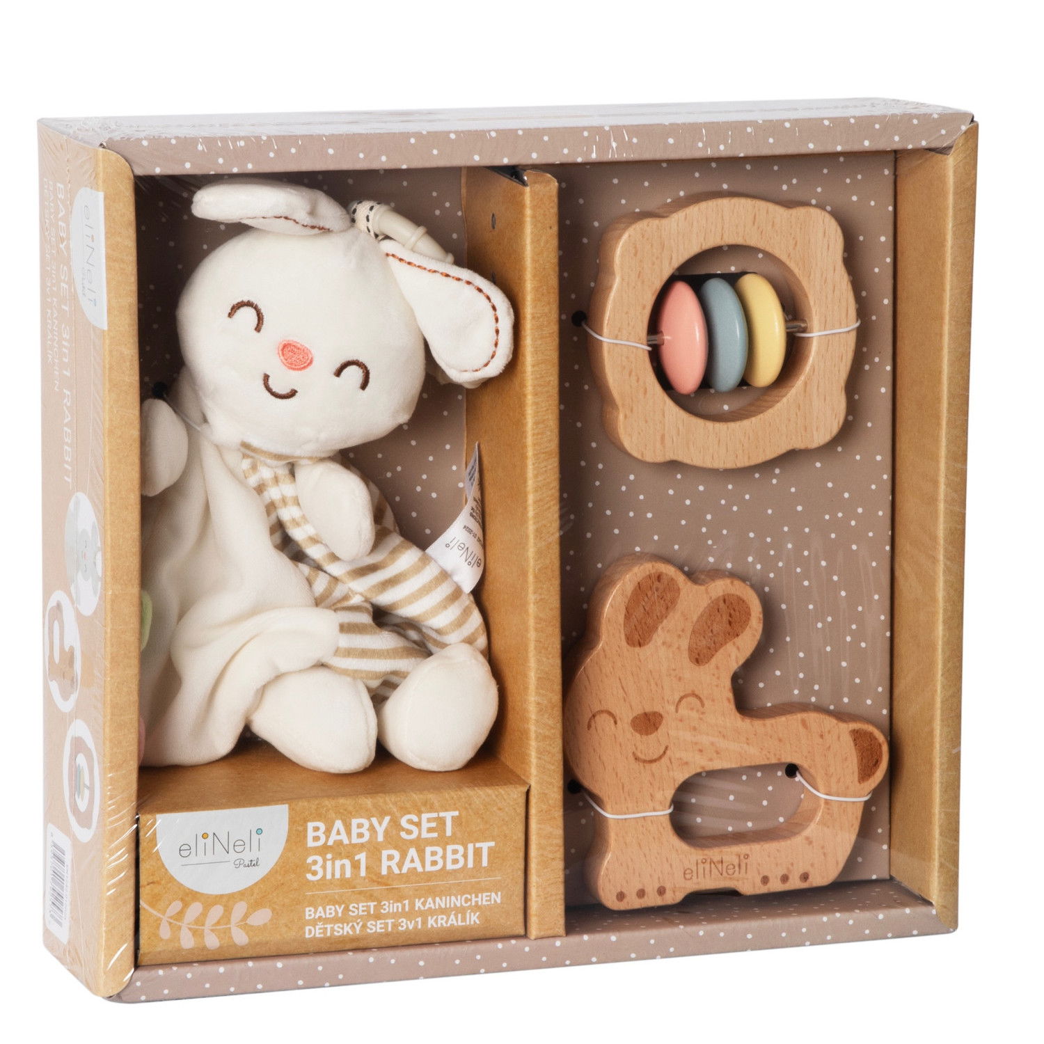 Бебешки подаръчен комплект Зайче