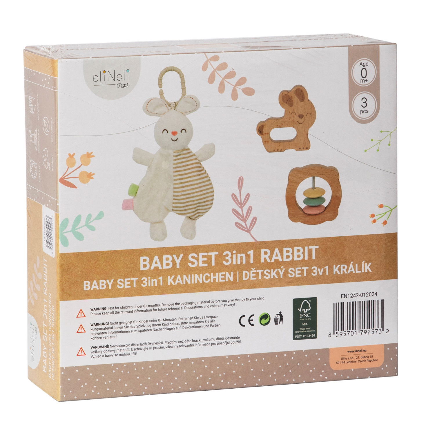 Бебешки подаръчен комплект Зайче