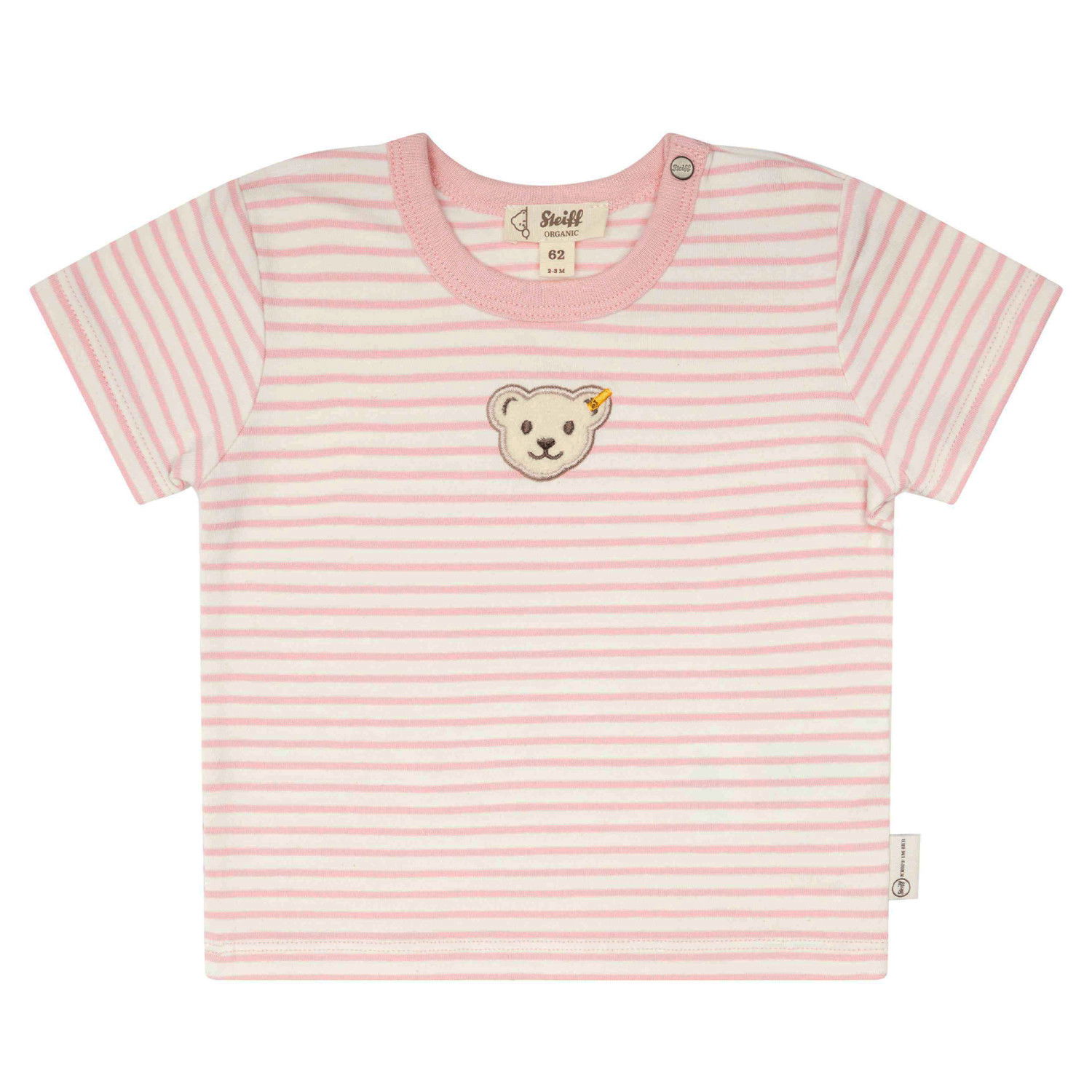 Тениска GOTS Steiff