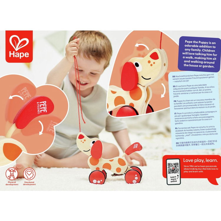 Дървена играчка за дърпане кученцето Пепе, Hape