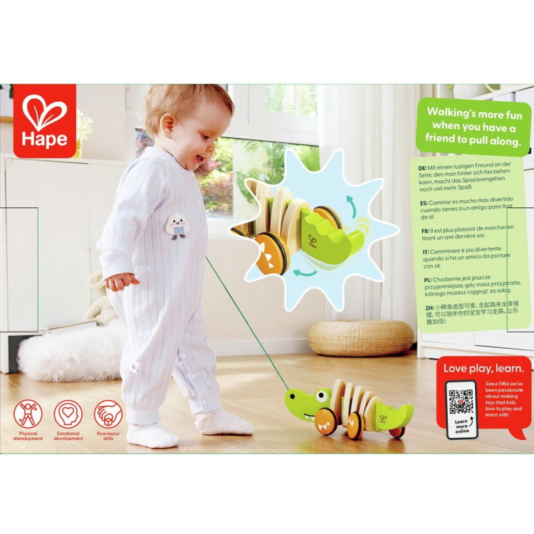 Дървена играчка за дърпане Крокодил, Hape