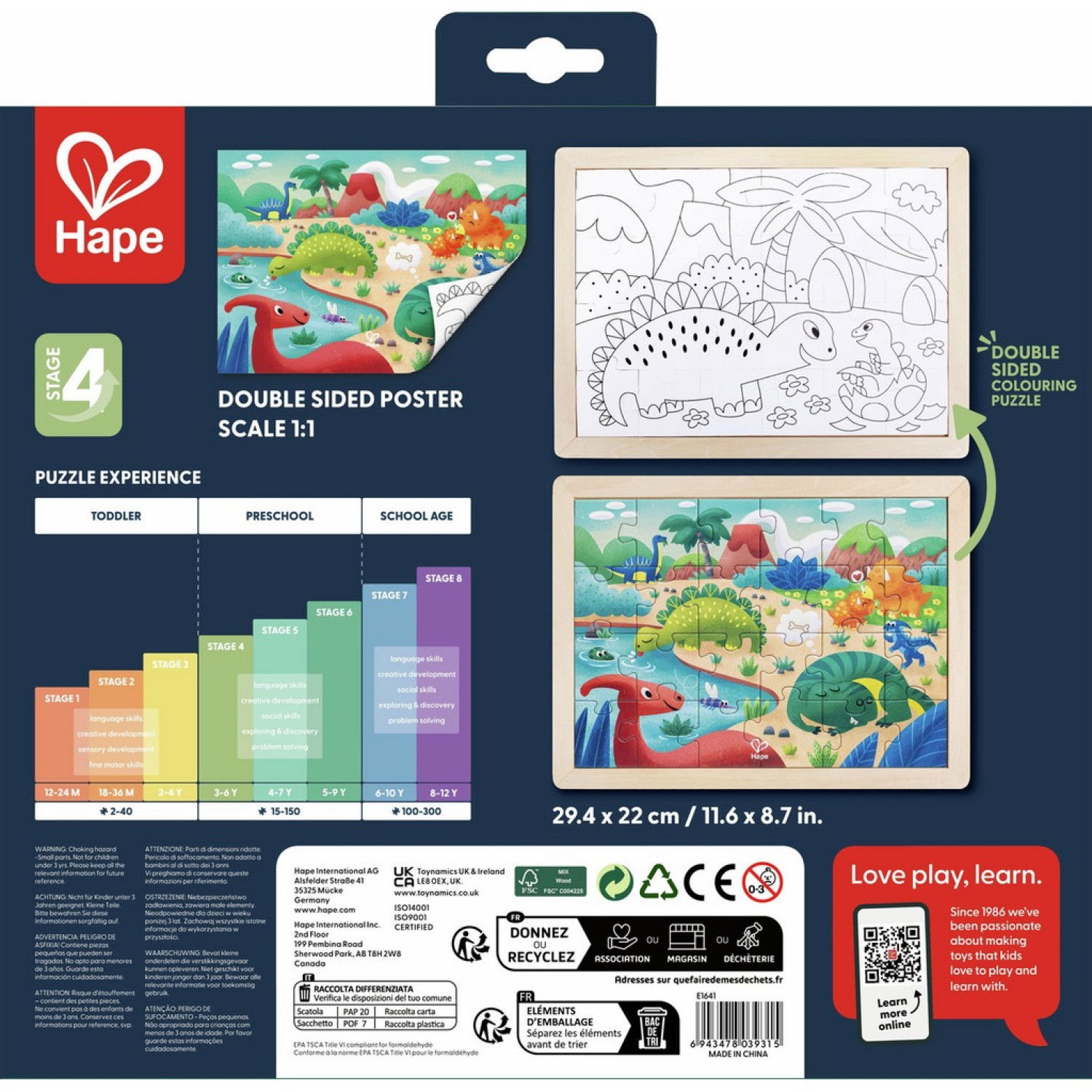 Дървен пъзел Динозаврите, Hape