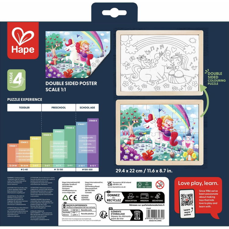 Дървен пъзел Еднорог, Hape