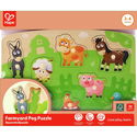 Дървен пъзел с дръжки Домашни животни, Hape