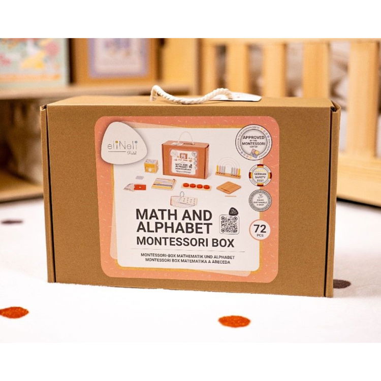 Образователна кутия Монтесори 3+ години