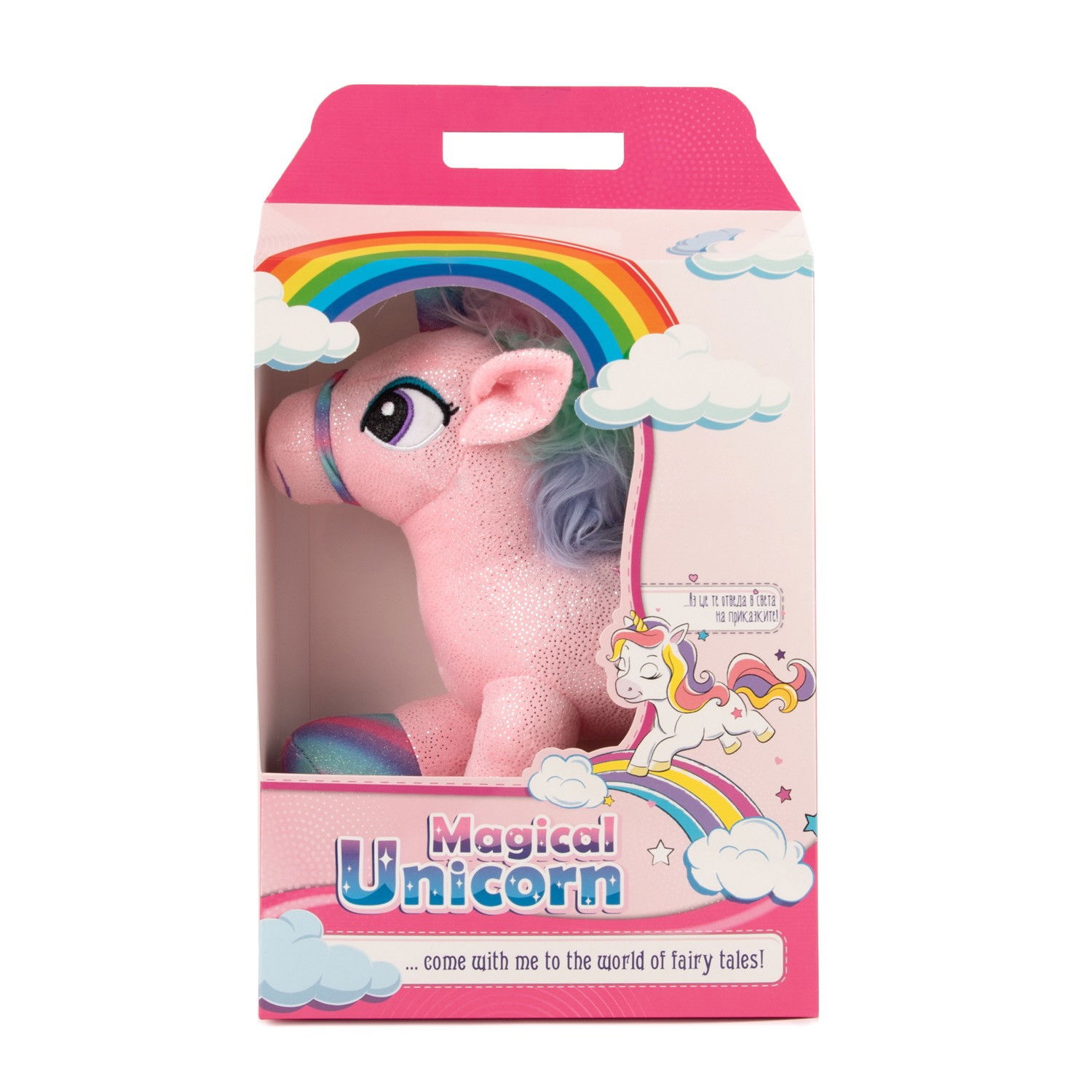 Плюшен еднорог със звук