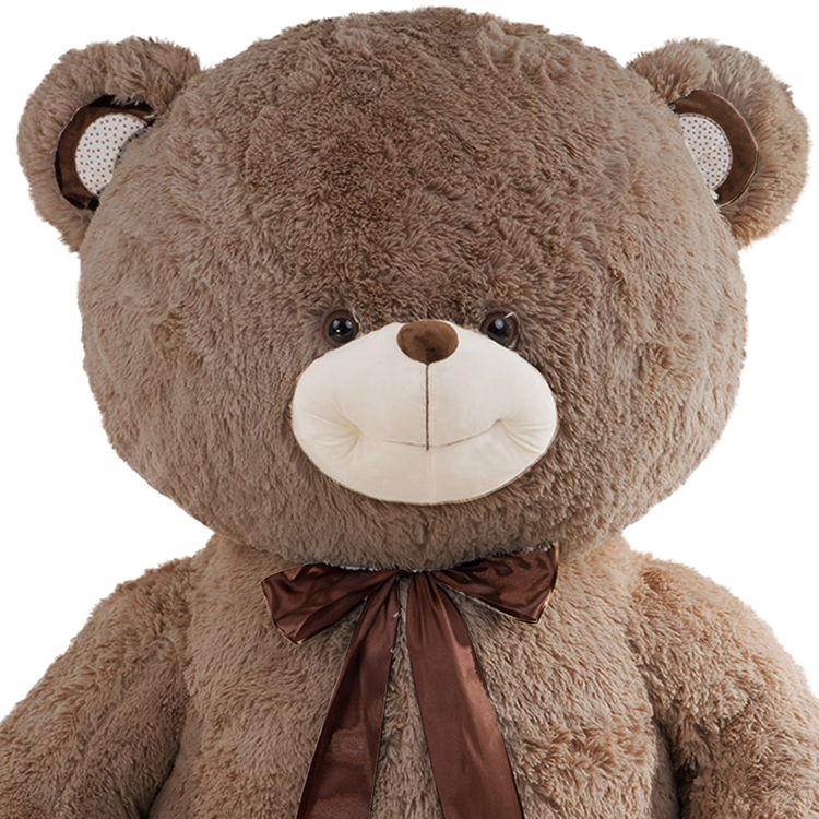 Плюшено мече Брауни с надпис