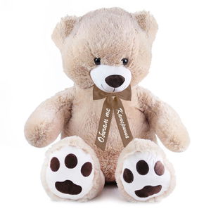 Плюшено Мече Rappa с Надпис