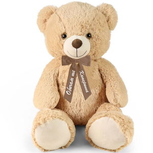 Плюшено Мече Rappa с Надпис