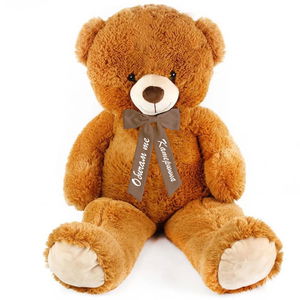 Плюшено Мече Оскар с Надпис