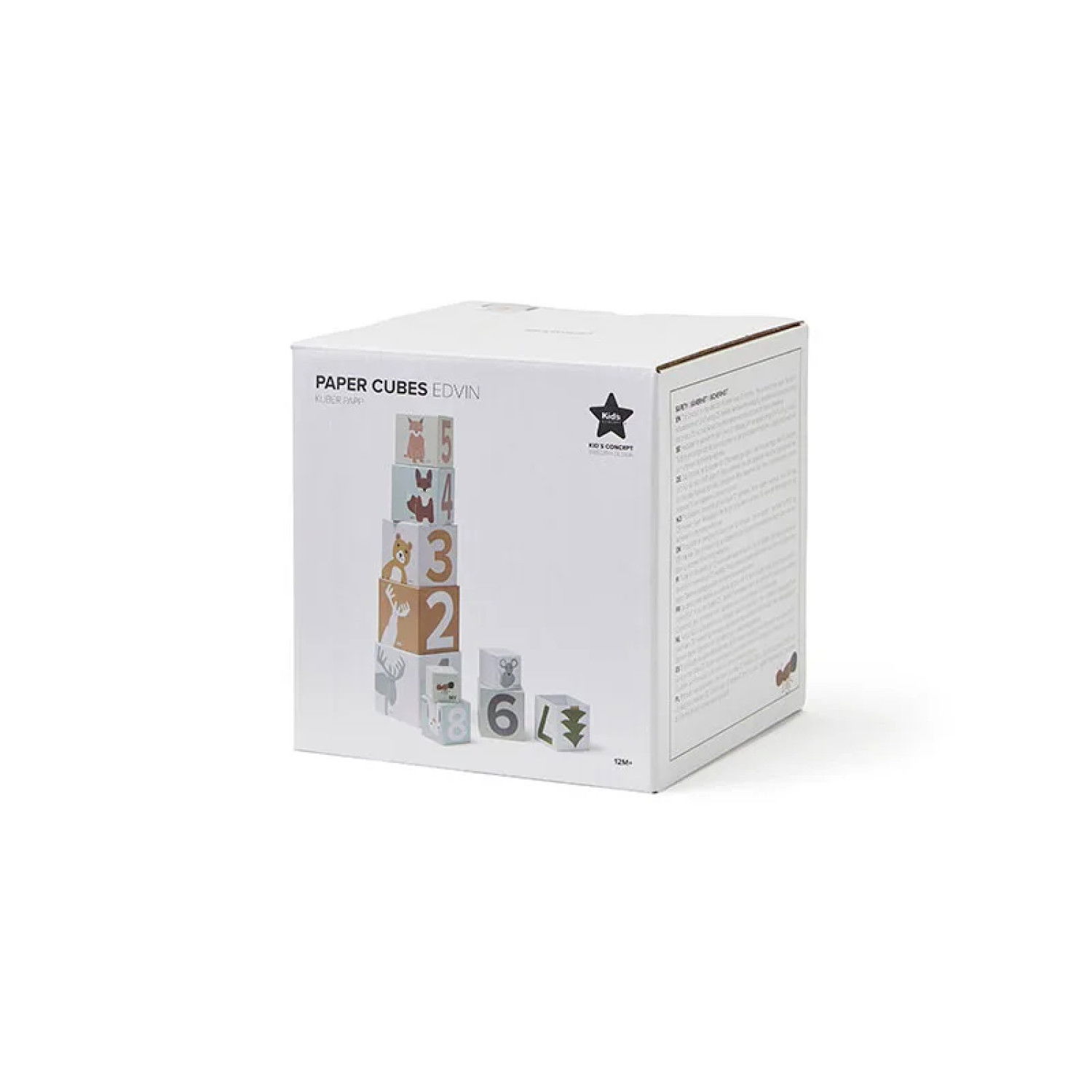 Кула от кубчета 1 до 10