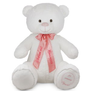 Плюшено мече Уайти с надпис