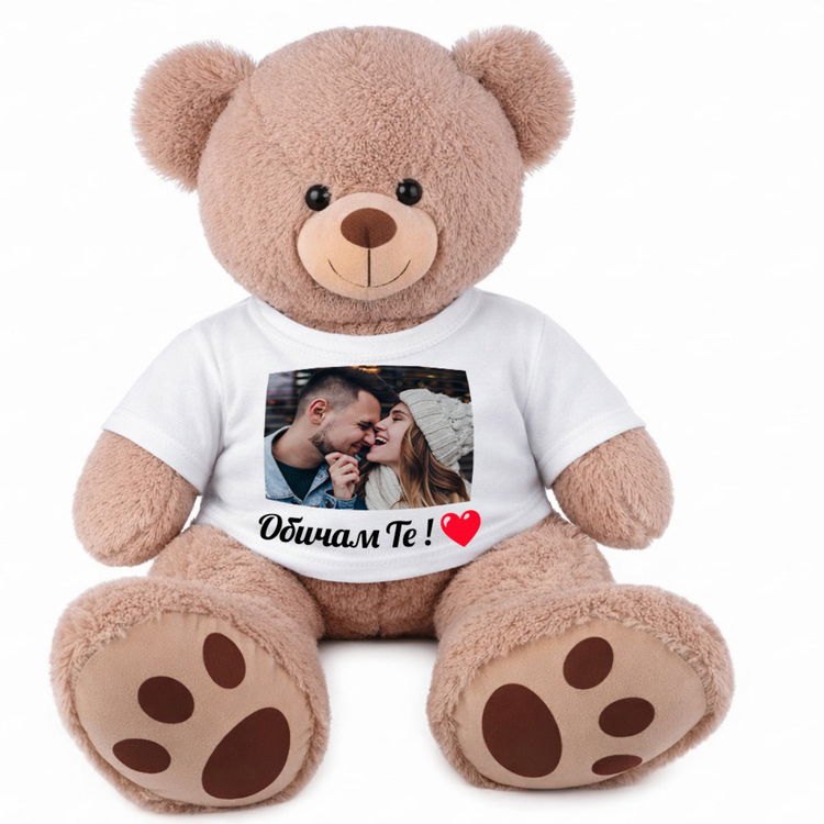 Голямо плюшено мече Тоби със Снимка и Надпис