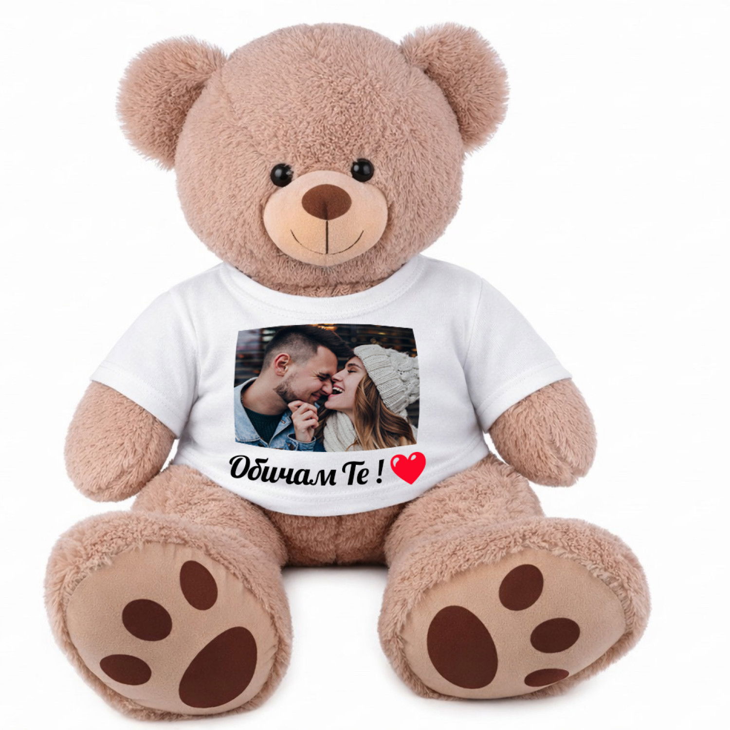 Голямо плюшено мече Тоби със Снимка и Надпис
