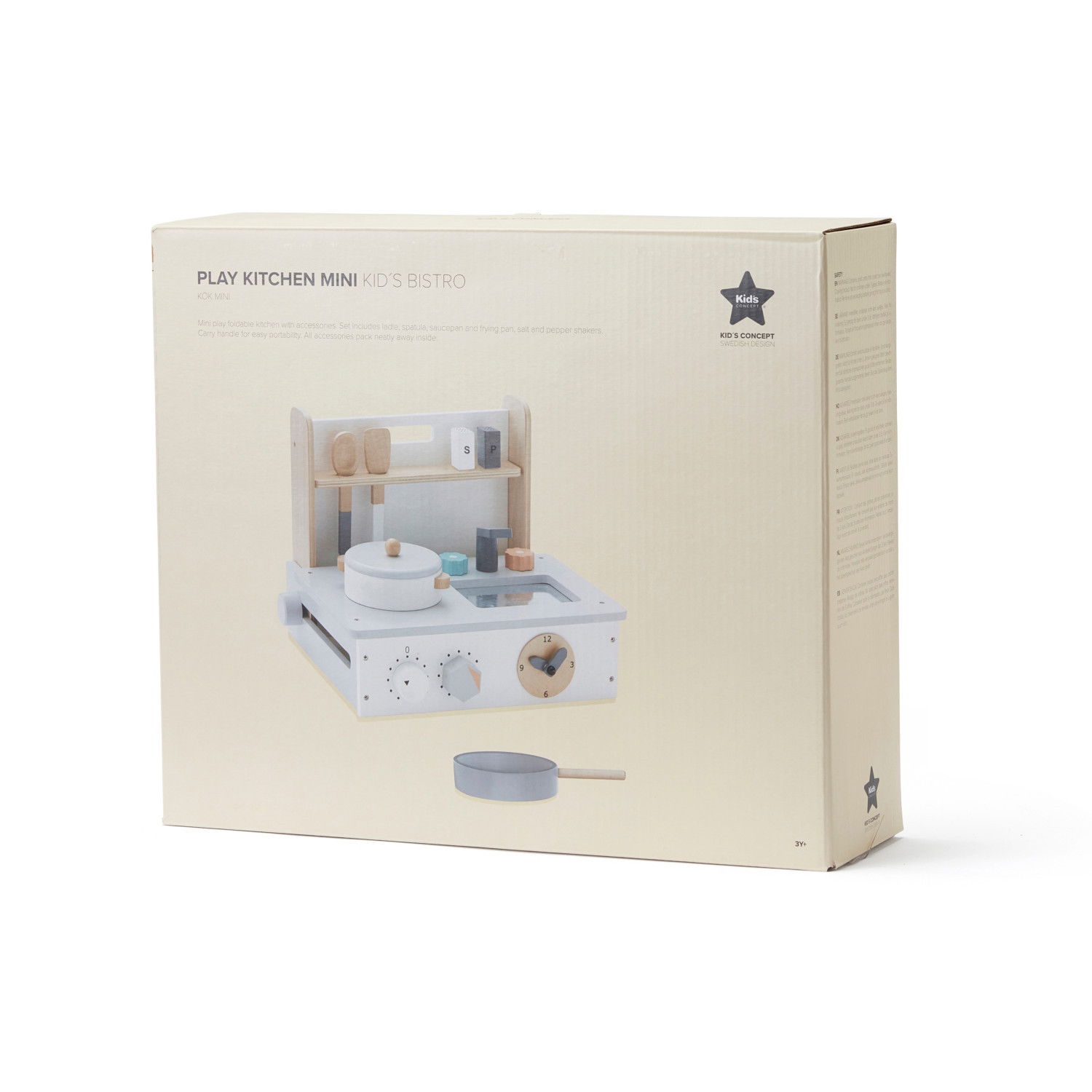 Детска преносима кухня