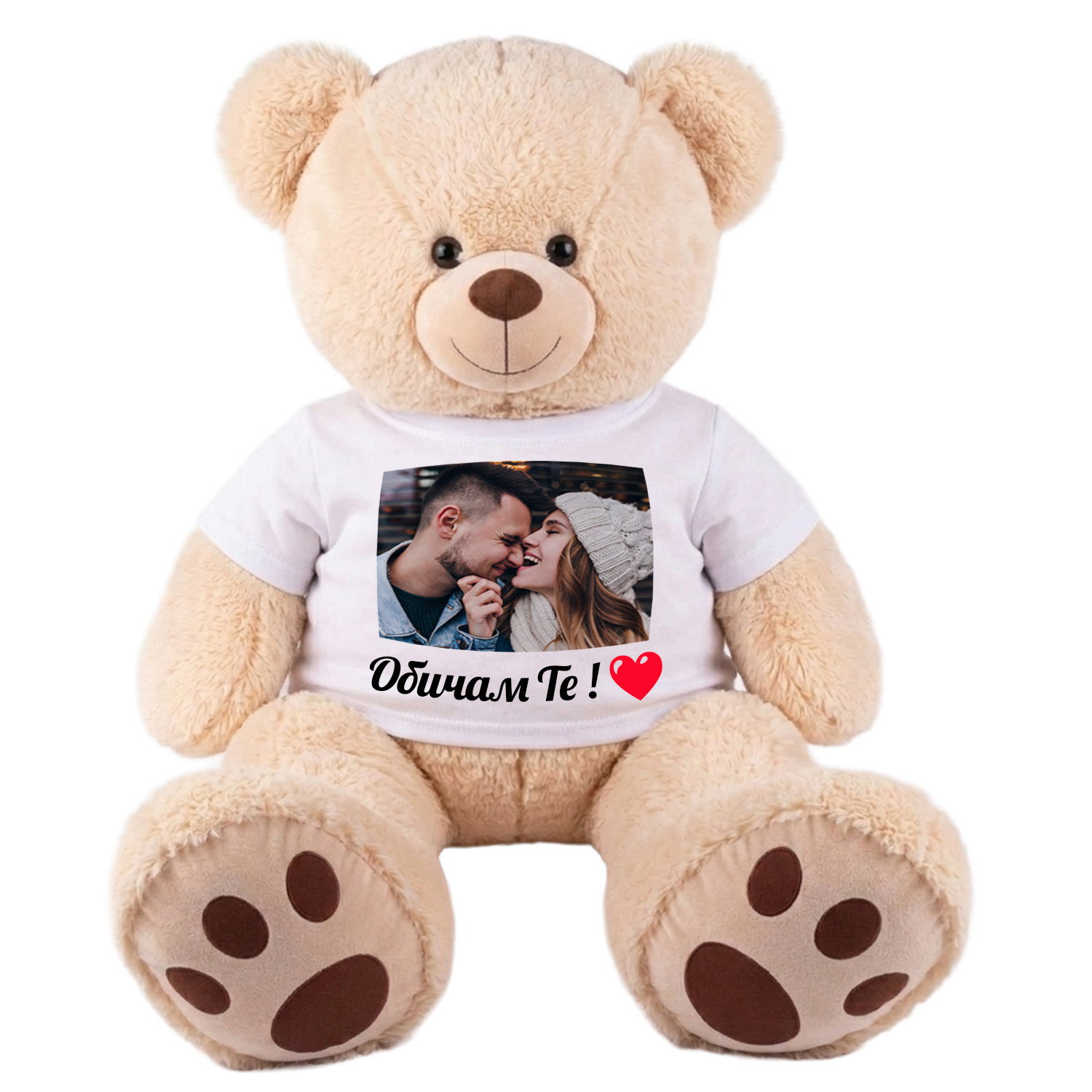 Голямо плюшено мече Тоби със Снимка и Надпис