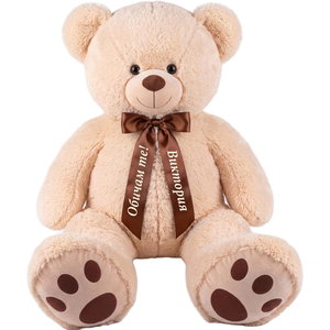Голямо плюшено мече Тоби с надпис