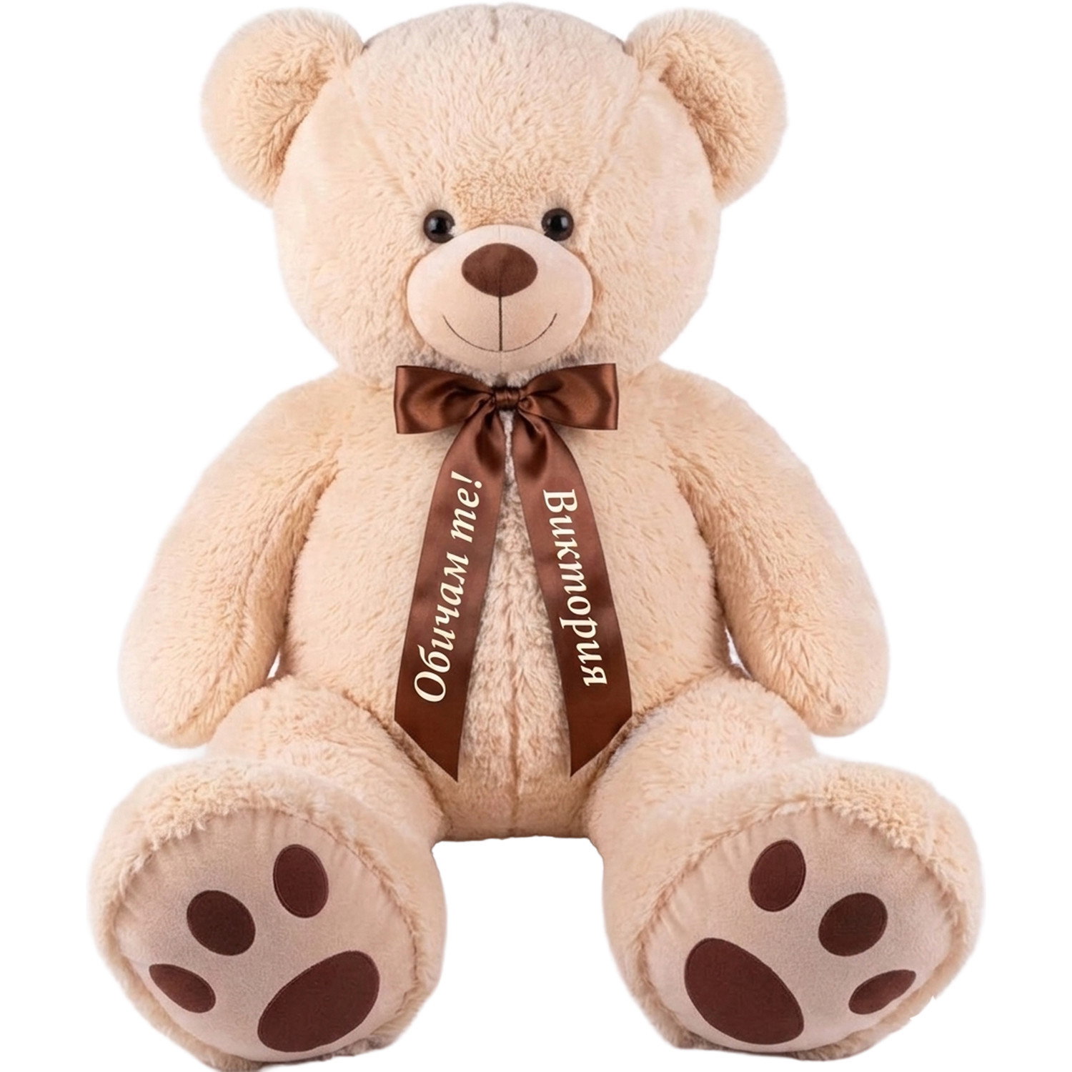 Голямо плюшено мече Тоби с надпис