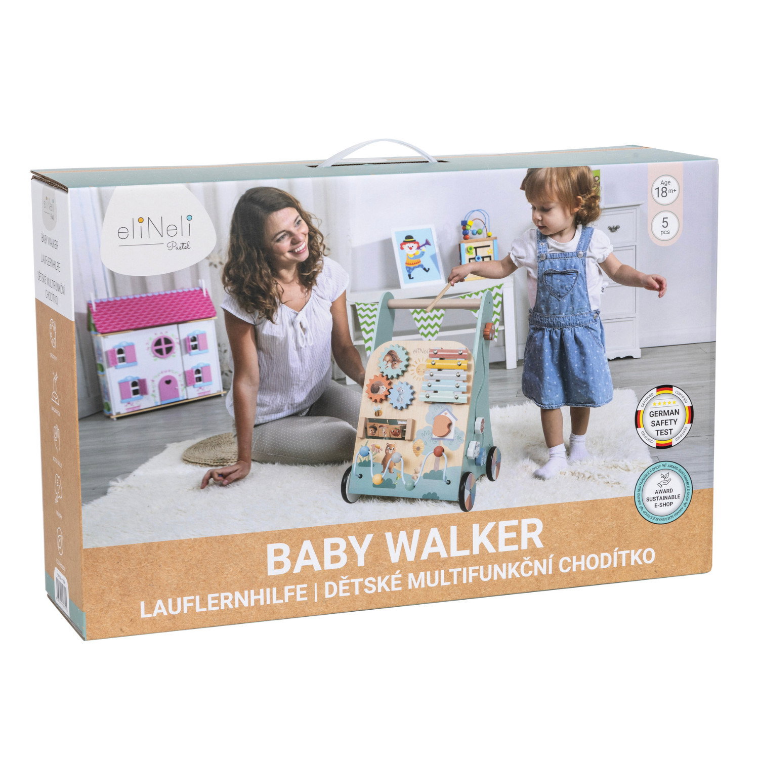 Многофункционална бебешка проходилка