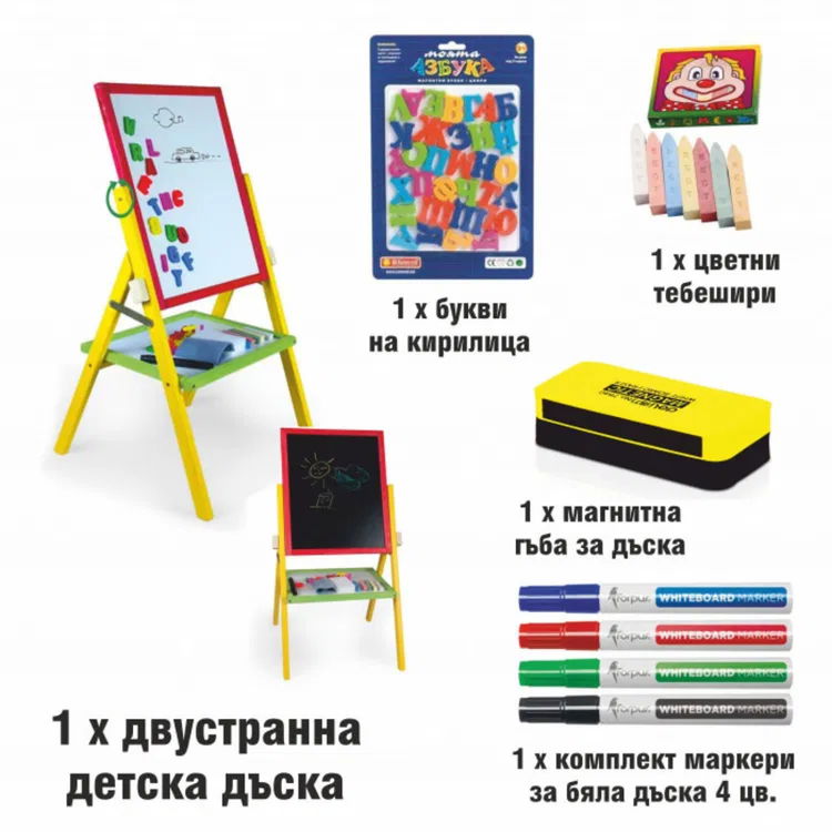 Комплект детска магнитна въртяща дъска + аксесоари