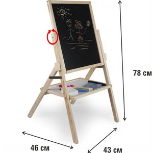 Детска магнитна въртяща дъска, двустранна, натурална