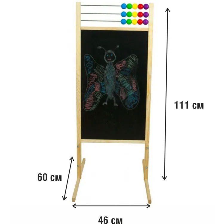 Детска магнитна дъска, двустранна, натурална