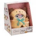 Мека играчка хамстер Шай NICI