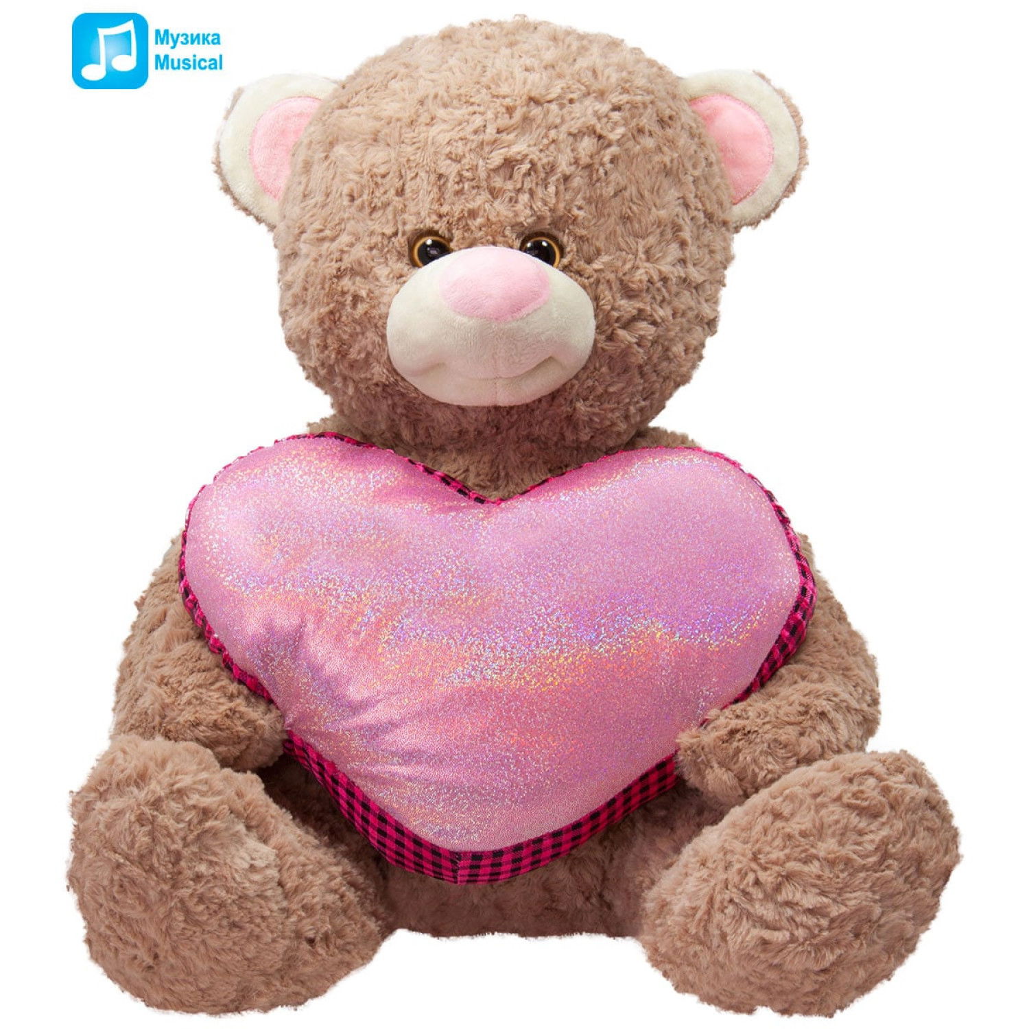 Музикално плюшено мече