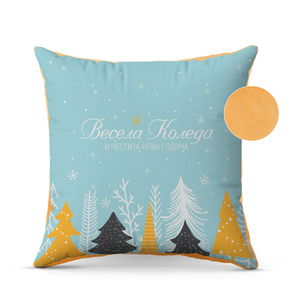 Коледна възглавница