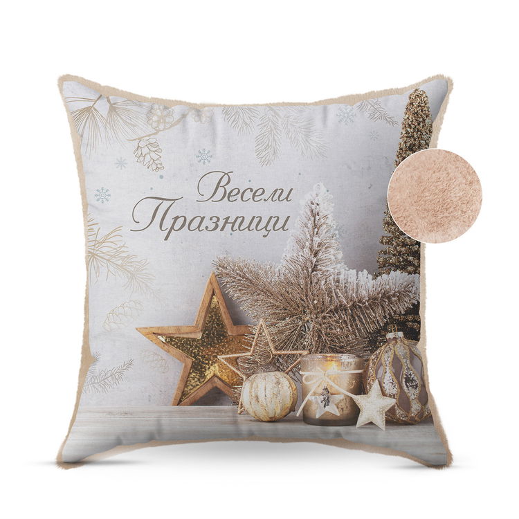 Коледна възглавница