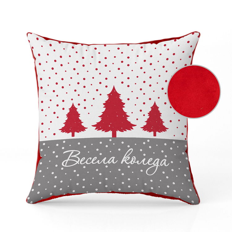 Коледна възглавница