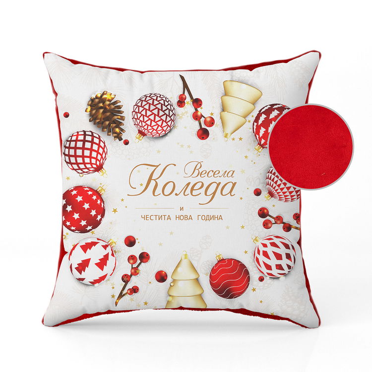 Коледна възглавница