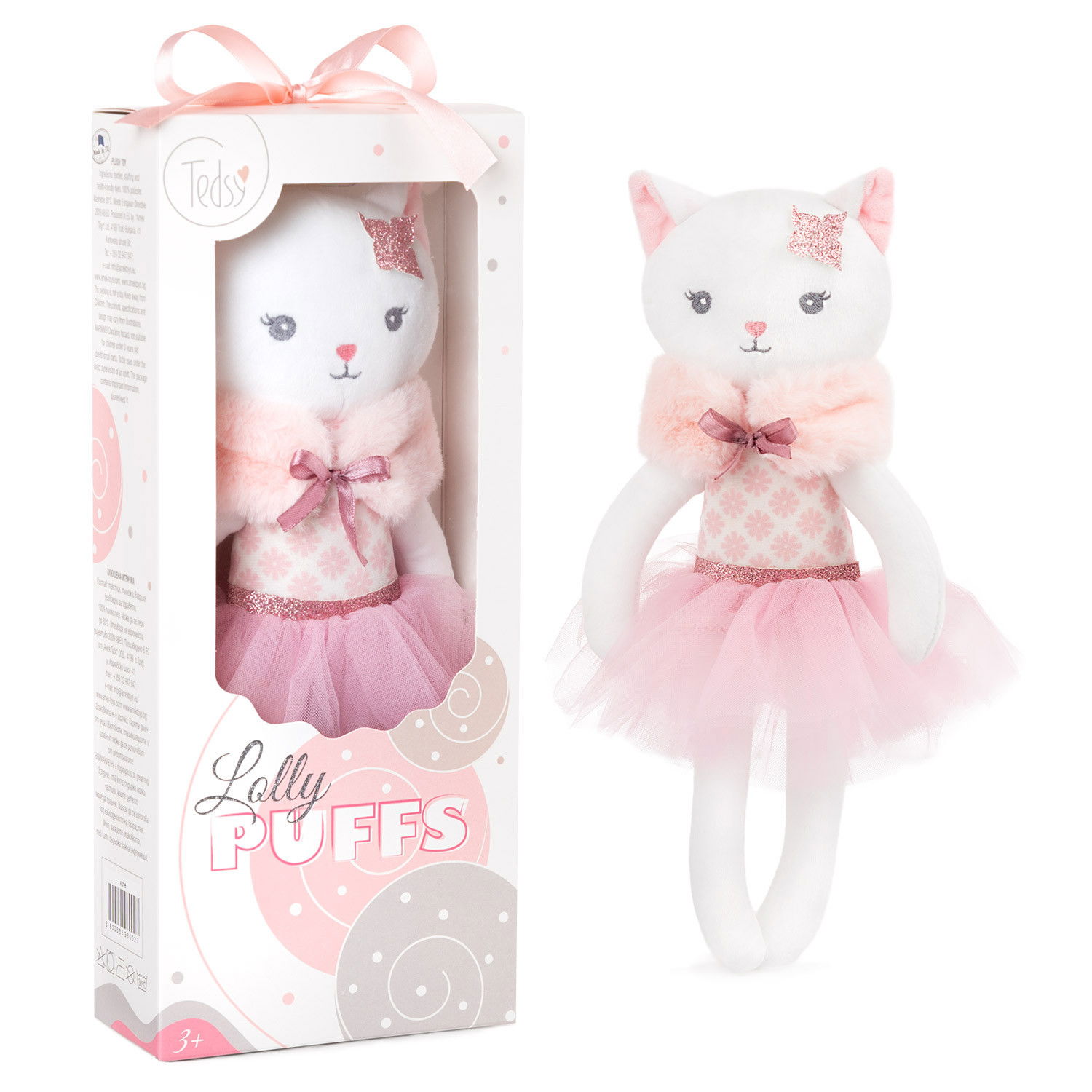 Плюшена кукла коте