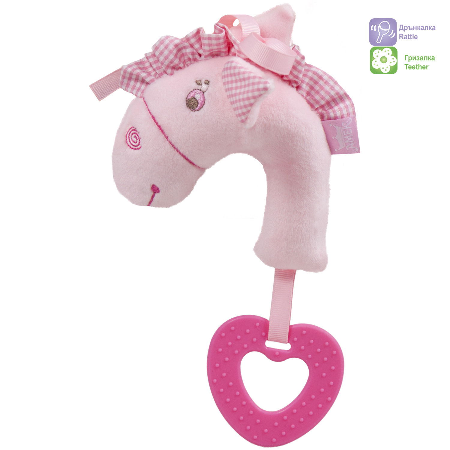 Мека бебешка играчка за гризане, пони
