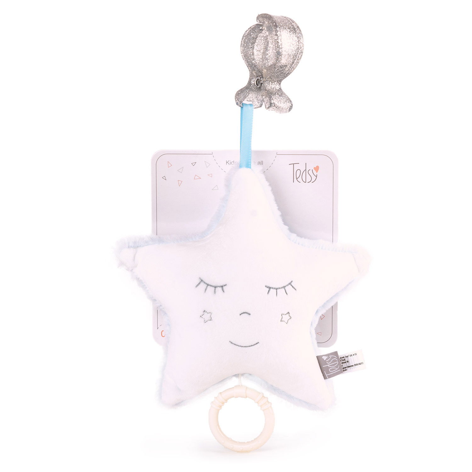 Мека бебешка латерна, звезда