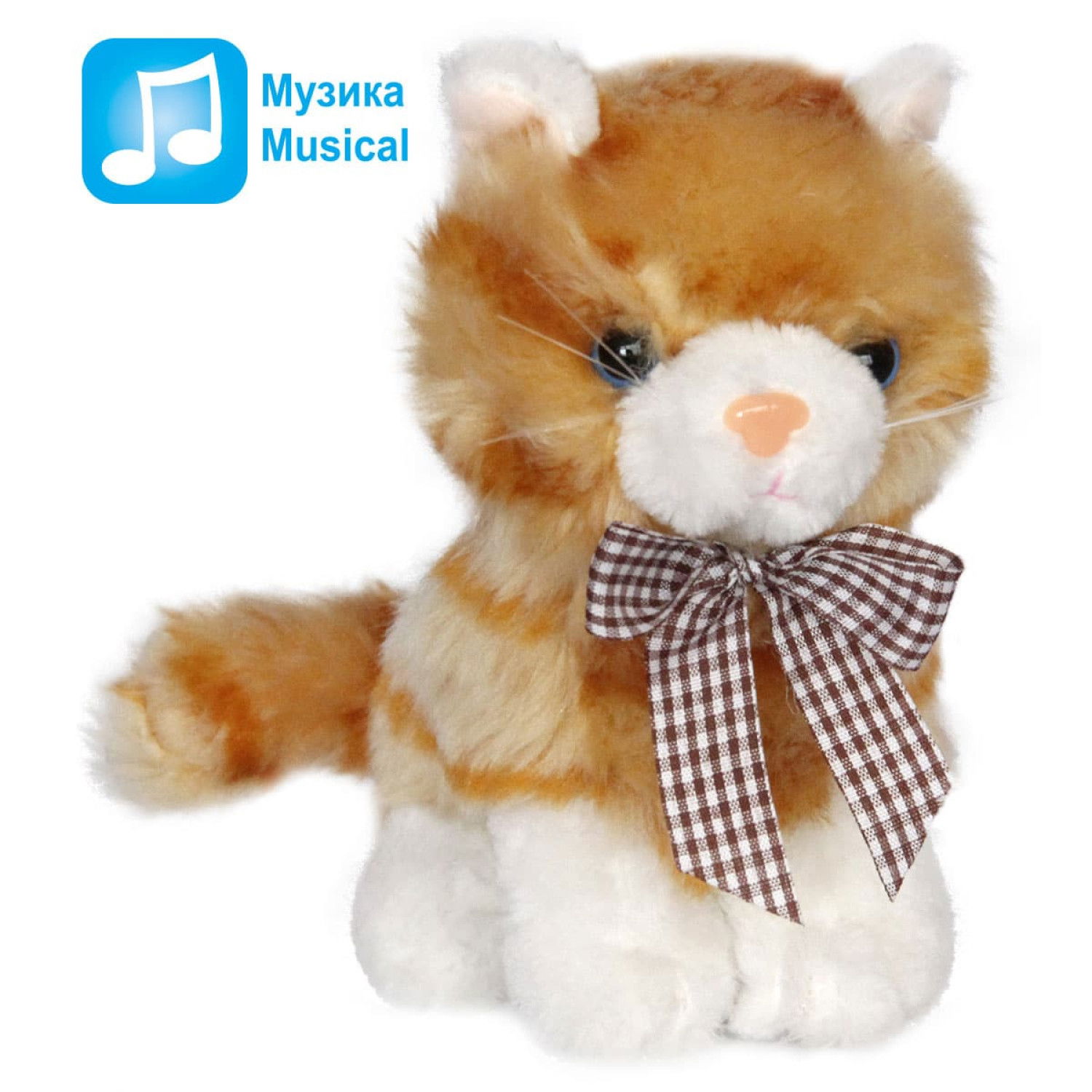 Плюшено коте