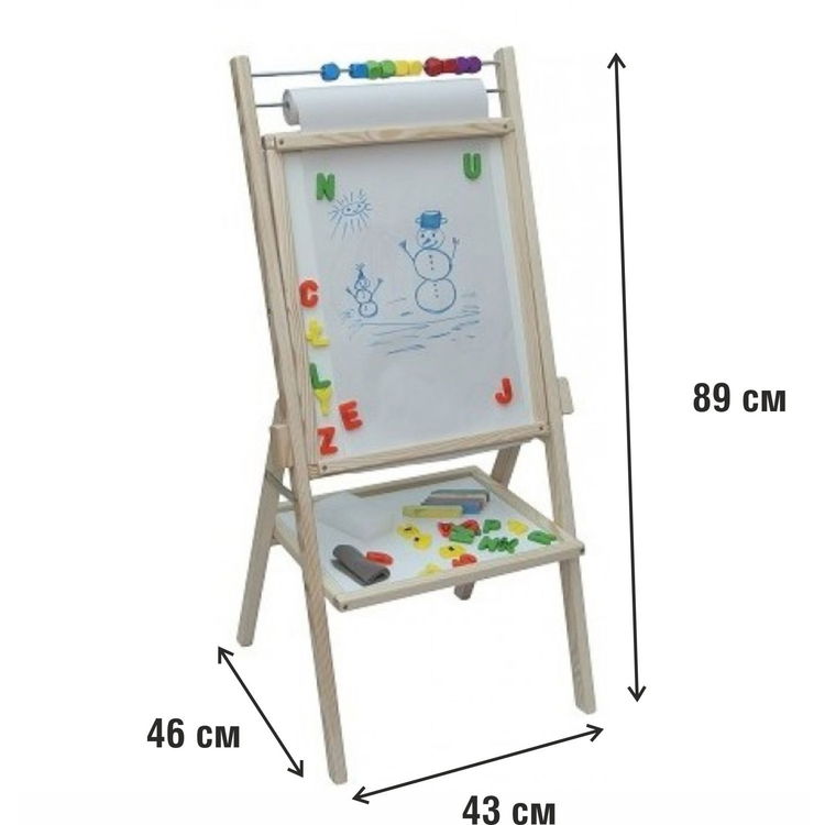 Детска магнитна въртяща дъска, двустранна