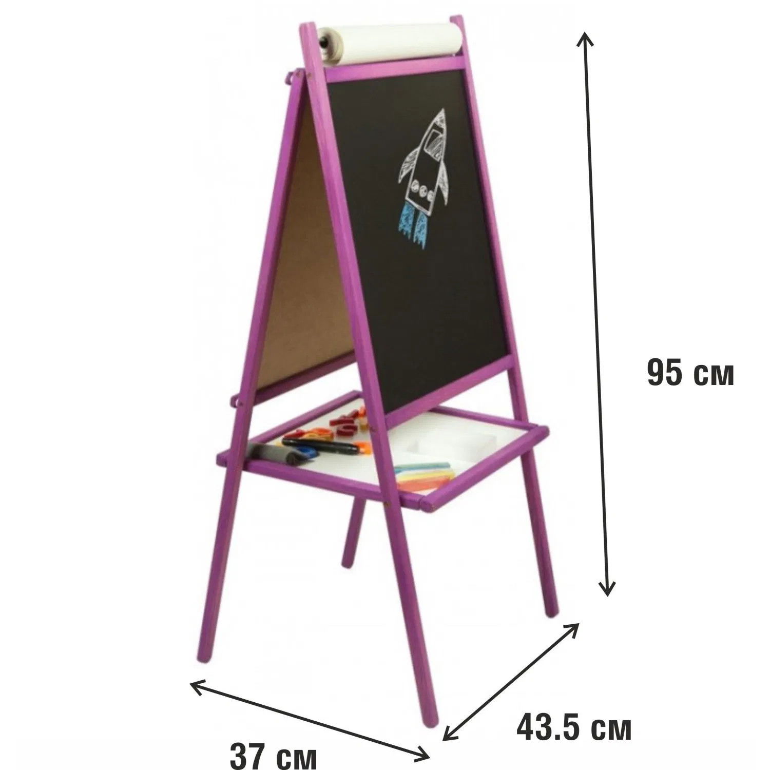 Детска магнитна дъска, виолетова, двустранна